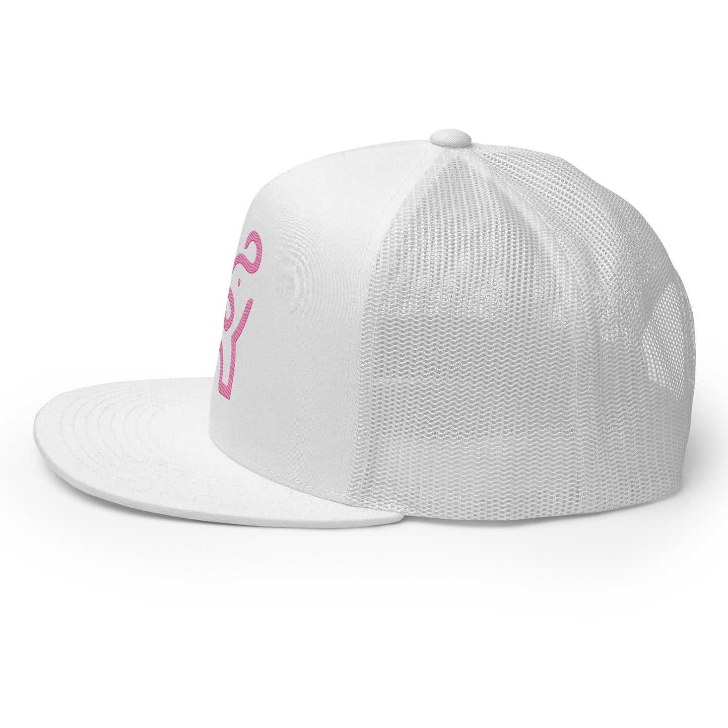 UPGRD® Pink Elephant V2 Flat Brim Trucker Cap